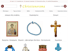 Tablet Screenshot of christianorama.com